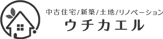 ウチカエル