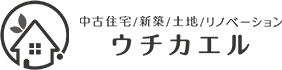 ウチカエル